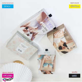 Miért értik olyan jól a melltartó díszdobozok az ajándékozást?