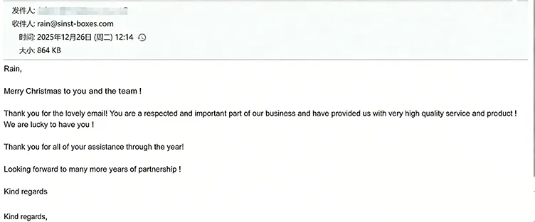 ​Vásárlói dicséret: Csomagolásunk és szolgáltatásaink elégedettek voltak hosszú távú partnereinkkel